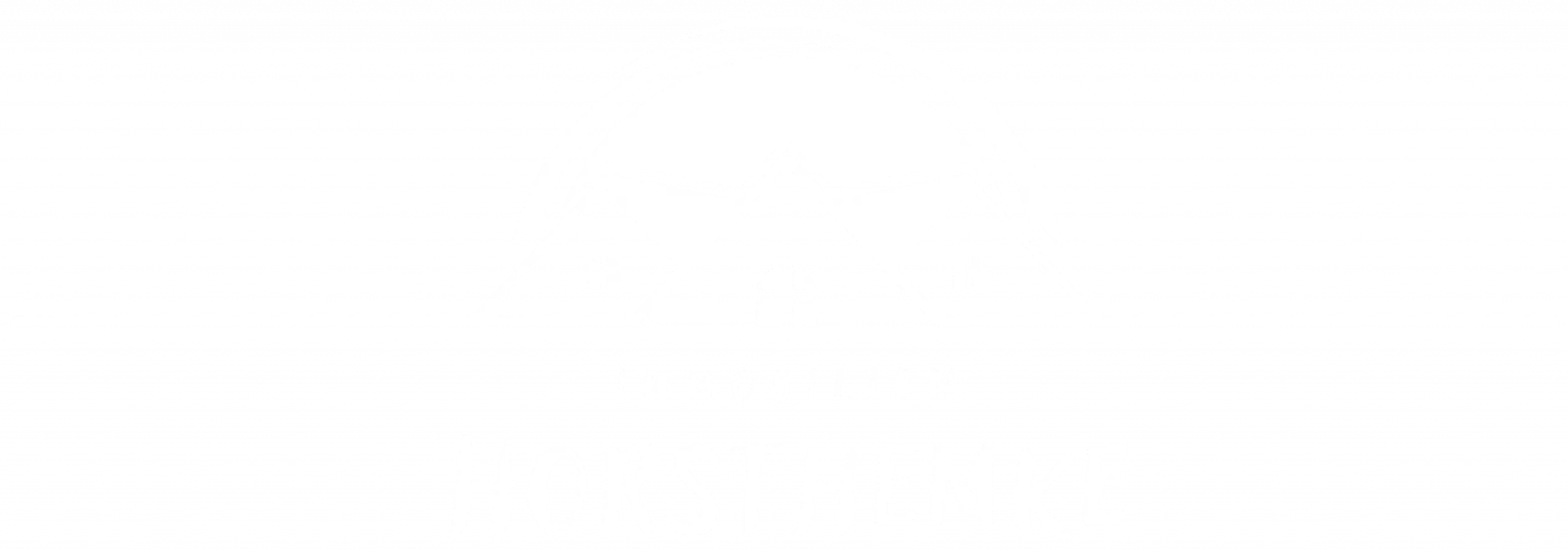 Logo Immobilien Horsthemke Leichlingen